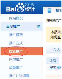 ΏĔ(sh)(j)ðٶƏVչF(xin)^c^D(zhun)^͵ĽQ˼·