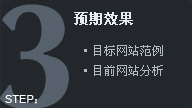 W(wng)վO(sh)ʲôxf(wn)W(wng)j(lu)